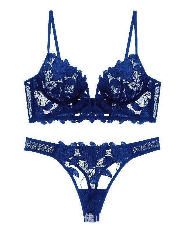 Date Night Weapon Built-In Bra Lingerie Set